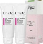 Lierac Phytolastil Gel 200 ml 2'li Paket Çatlak Karşıtı Jel