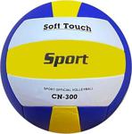 Liggo Voleybol Topu Soft Touch Sert Zemin Yapıştırma Voleybol Topu - Sarı - Lacivert - Beyaz