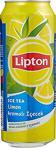 Lipton Ice Tea 500 ml Limon Soğuk Çay