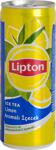 Lipton Ice Tea Limon 250 Ml Kutu Soğuk Çay