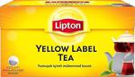 Lipton Yellow Label 3,2 Gr100'Lü 5 Adet Demlik Poşet Çay