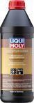 Liqui Moly 1 lt Direksiyon ve Merkezi Sistem Hidrolik Yağı