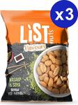 List Flavours Wasabi & Soya Soslu Yer Fıstığı 3 X 150 G