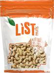 List Nuts Çiğ Kaju 1 Kg