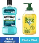 Listerine Cool Mint 250 Ml + Le Petit Marseillais Zeytinyağı Sıvı Ağız Gargarası, Ağız Spreyi 300 Ml Hijyen Seti