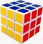 Liyasya Zeka Küpü Sihirli Rubik