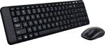 Logitech MK220 920-003163 Klavye Mouse Seti