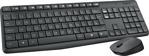 Logitech MK235 920-007925 Klavye Mouse Seti