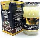 Lokman Aktar Hindistan Cevizi Yağı 300 gr