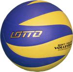 Lotto Ball Algos Vb 6 Pcs Voleybol Topu N6711