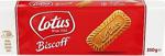 Lotus Biscoff Karamelize 250 Gr Bisküvi X 2 Adet