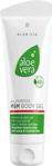 Lr Aloe Vera Msm Body Gel 200 Ml Vücut Jeli