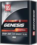 Lukoil Genesis Armortech Ft 5W-30 3,2 Litre Tam Sentetik Yağ