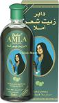 Lusso Cosmetics Dabur Amla Saç Bakım Yağı 200 Ml