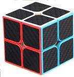 Magic Cube 2X2 Zeka Küpü Fiber Dokulu Rubiks Yeni Kübirik Benzeri