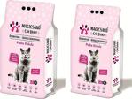 Magicsand Cat Litter İnce Taneli 15 Lt Kedi Kumu