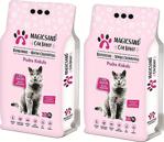 Magicsand Cat Litter Kalın Taneli Bebe Pudralı 10 Lt 2'Li Paket Kedi Kumu