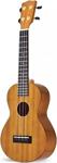 Mahalo Hano Series Concert Ukulele (Vintage Natural)