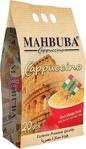 Mahbuba Çikolata Soslu Bol Köpüklü Granule Cappuccino Kahve 20 X 25 G