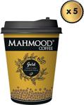 Mahmood Coffee Gold Karton Bardak 2 Gr X 5 Adet