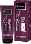 Maia Mc Injel Inceltici&Sıkılaştırıcı Jel 200 Ml