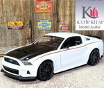 Maisto 2014 Ford Mustang Street Racer Beyaz 1/24 Model Araba