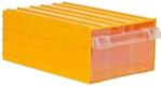 Mano K-55 212x302x126 mm Plastik Çekmeceli Sarı Kutu