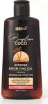 Mara Brazilian Coco Yoğun Bronzlaştırıcı Güneş Yağı 200 Ml