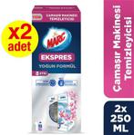 Marc Express 250 ml 2'li Paket Makine Temizleyici