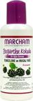 Marcham Ağda Yağı 125Ml. Böğürtlen