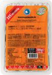 Marmarabirlik Lüks Salamura 200 Gr 3Xs (381-410) Siyah Zeytin