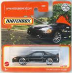 Matchbox Tekli Arabalar 1994 Mitsubishi 3000Gt