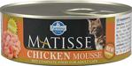 Matisse Chicken Mousse 85 gr Tavuklu Yetişkin Kedi Konservesi