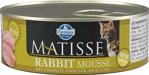 Matisse Rabbit Mousse Tavşanlı 85 gr Yetişkin Kedi Konservesi