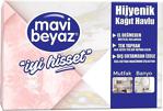 Mavi Beyaz Mavibeyaz Hijyenik Kağıt Havlu Mutfak&Banyo 200 Yaprak