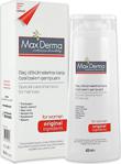 Max Derma Maxderma Saç Dökülmesine Karşı Şampuan - For Women