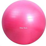 Maxtech 65 Cm Şişirme Pompası Hediyeli, Deluxe, Pilates Topu