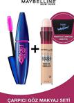 Maybelline New York Volum' Express Rocket Ekstra Siyah Maskara & Instant Anti Age Eraser Kapatıcı - 01 Light