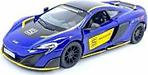 Mclaren 675Lt (Modifiyeli) - Çek Bırak 5Inch. Lisanslı Model Araba, Oyuncak Araba 1:36 Mavi