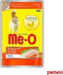 Me-O Pouch Tavuklu Pirinçli Ve Havuçlu 80 Gr Yetişkin Kedi Konservesi