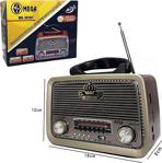 Mega Radyo Nostalji Şarjlı Pilli Bt/Fm/Usb/Sd/Aux Mg-301Bt