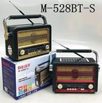 Meier Nostaljik Radyo Bluetooth Hoparlör Şarjlı Solar Güneş Enerjili Fenerli Sd/Fm/Usb