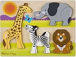 Melissa&doug Ahşap Tombul Parçalı Puzzle - Safari Yapbozu