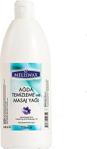 Meliswax Ağda Yağı 125 Ml