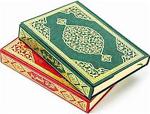 Merve Orta Boy Kur'an-ı Kerim Kolay Okunan Bilgisayar Hatlı Kuran