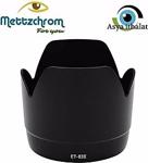 Mettzchrom Et-83 Ii Lens Hood Parasoley Canon 70-200 2.8 L Lens Uyumlu Et83Ii