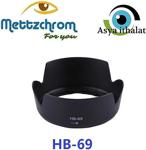 Mettzchrom Hb-69 Lens Hood Yaprak Parasoley Nikon Af-S Dx 18-55Mm F/3.5-5.6G Vr Ii Lens Uyumlu Hb69