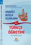 Mevsimler Kitap Anadili Rusça Olanlara Türkçe Öğretimi