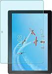 Microcase Lenovo Tab P10 10.1 Tablet Tb-X705L Tb-X705F Nano Esnek Ekran Koruma Filmi - Mat