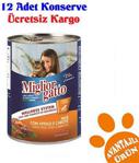 Miglior Gatto Dana Etli ve Havuçlu Pate 400 gr 12'li Paket Yetişkin Kedi Konservesi